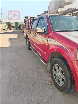 جريت وول وينجل